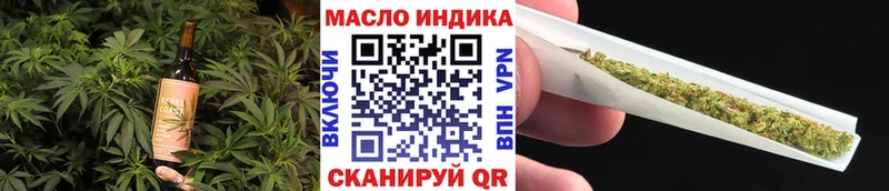 hydra зеркало  даркнет сайт  Галич  Cannafood конопля 