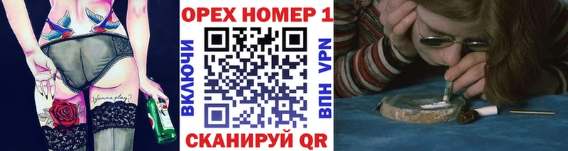 как найти закладки  Галич  Кокаин Колумбийский 