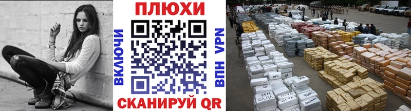 хочу   Галич  ГАШ Premium 