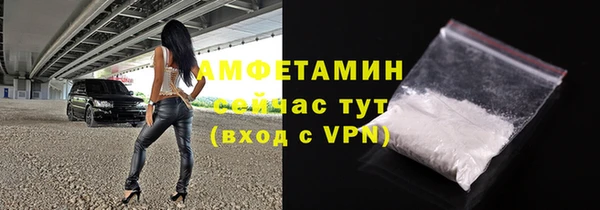 гашишное масло Бутурлиновка