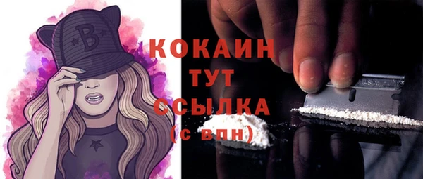 MDMA Premium VHQ Остров