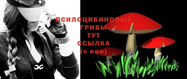 кокаин перу Валуйки