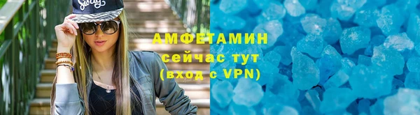 MDMA Premium VHQ Остров
