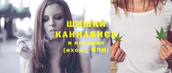 mdpv Осташков