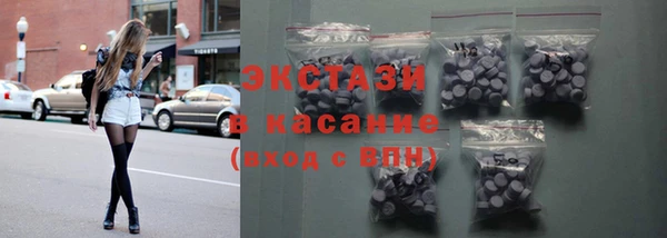 mdpv Осташков