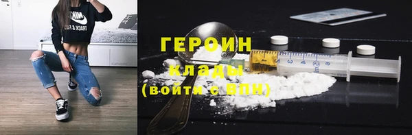 MDMA Premium VHQ Остров