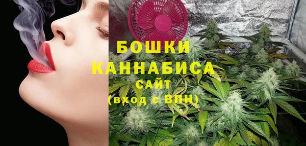 MDMA Premium VHQ Остров