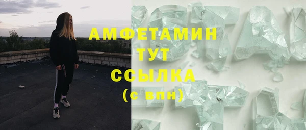 MDMA Premium VHQ Остров