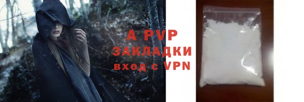 mdpv Осташков