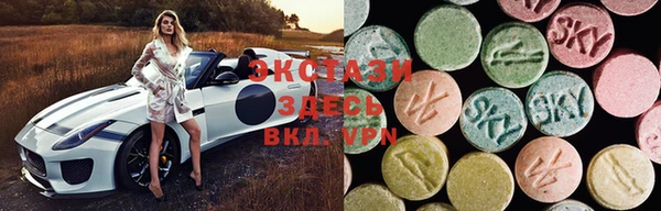 mdpv Осташков