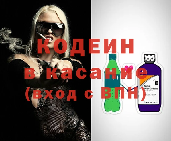 MDMA Premium VHQ Остров