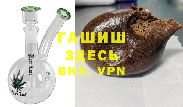 MDMA Premium VHQ Остров