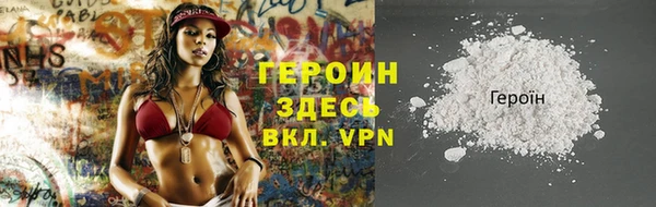 mdpv Осташков