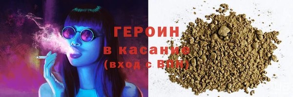 мдма Володарск