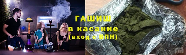 mdpv Осташков