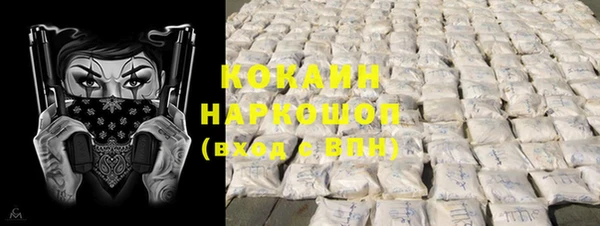 MDMA Premium VHQ Остров