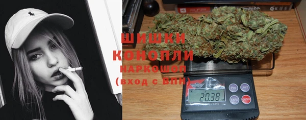 mdpv Осташков
