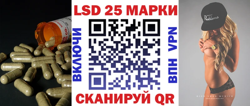наркотики  Галич  ЛСД экстази кислота 