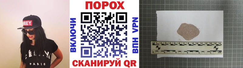 мега зеркало  Галич  МЕТАМФЕТАМИН винт 